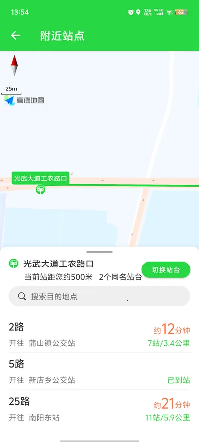 ��������2026���°汾v1.0.0.8 �ٷ���