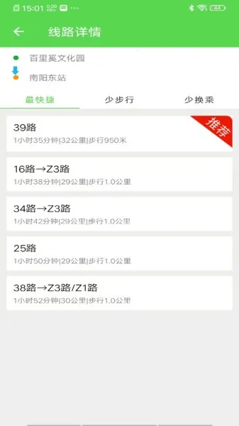 ��������2026���°汾v1.0.0.8 �ٷ���