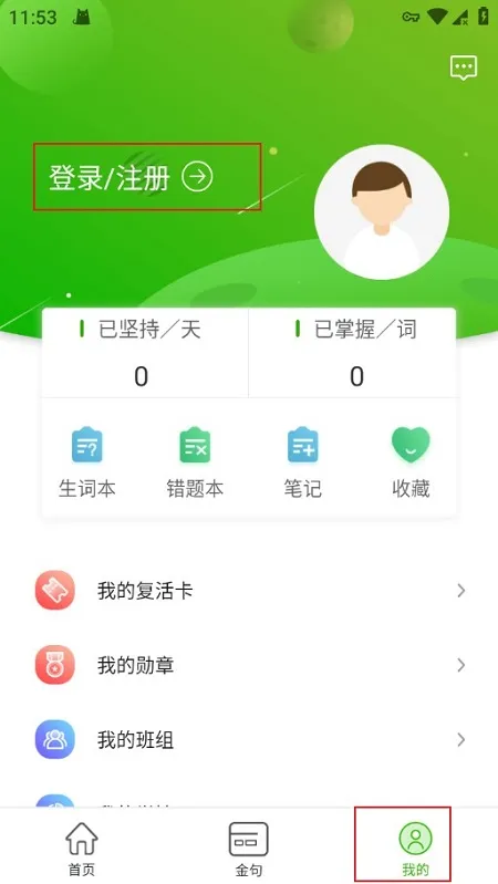 ά�ʳ���(����Ӣ��ѧϰ����)