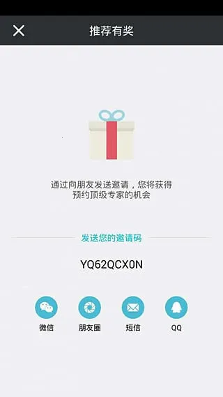 ����ʿ2026���ذ�װv10.0.7 �ֻ���