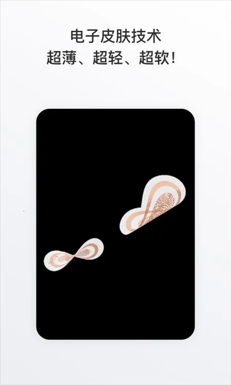 ����ʿ2026���ذ�װ