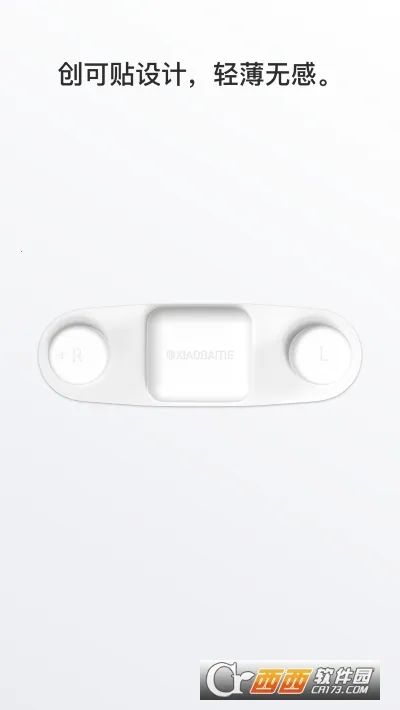 ����ʿ2026���ذ�װv10.0.7 �ֻ���