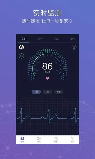 ����ʿ2026���ذ�װv10.0.7 �ֻ���