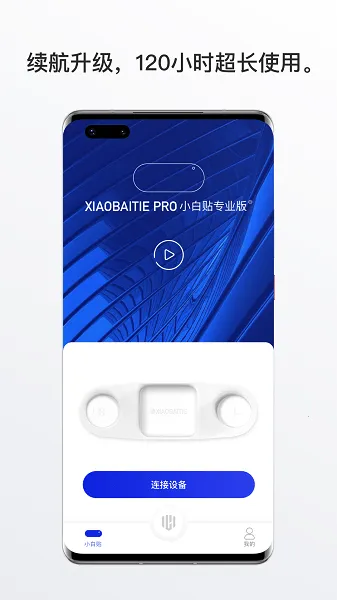 ����ʿ2026���ذ�װ