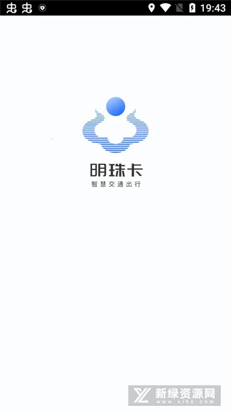 �������鿨�����ֻ���v2.1.75 �ֻ���