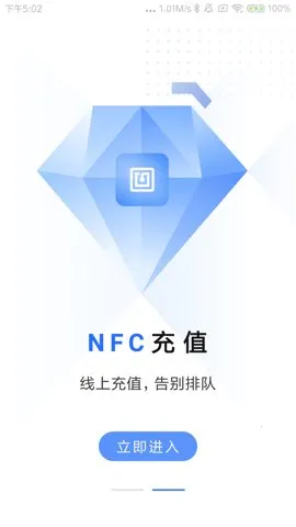 �������鿨�����ֻ���v2.1.75 �ֻ���