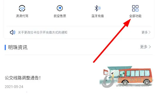 �������鿨�����ֻ���