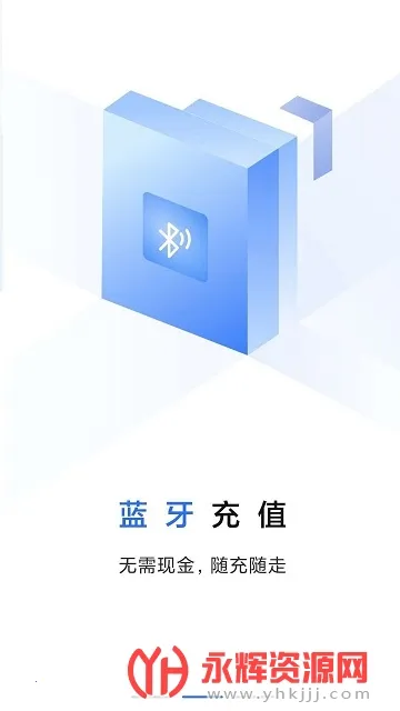 �������鿨�����ֻ���