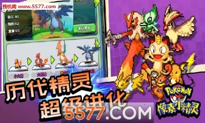 ����С����(����������Ϸ)v1.0 �ٷ���