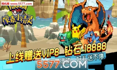 ����С����(����������Ϸ)v1.0 �ٷ���