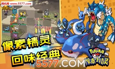 ����С����(����������Ϸ)v1.0 �ٷ���