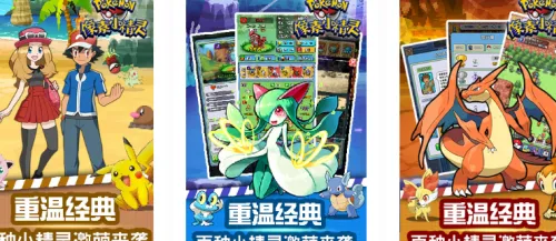 ����С����(����������Ϸ)