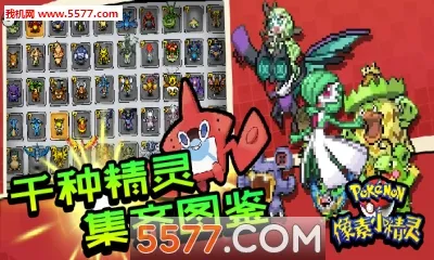 ����С����(����������Ϸ)v1.0 �ٷ���