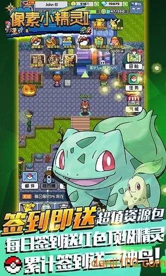 ����С����(����������Ϸ)v1.0 �ٷ���