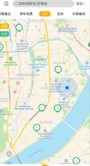 �������䰲׿���ֻ���v7.1.3 ���°�