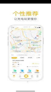 �������䰲׿���ֻ���v7.1.3 ���°�