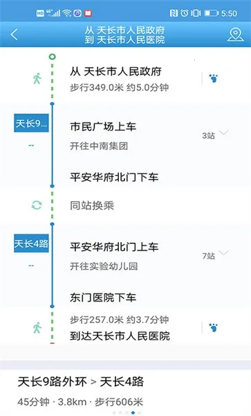 �쳤����(������������)v3.1.4 ��Ѱ�