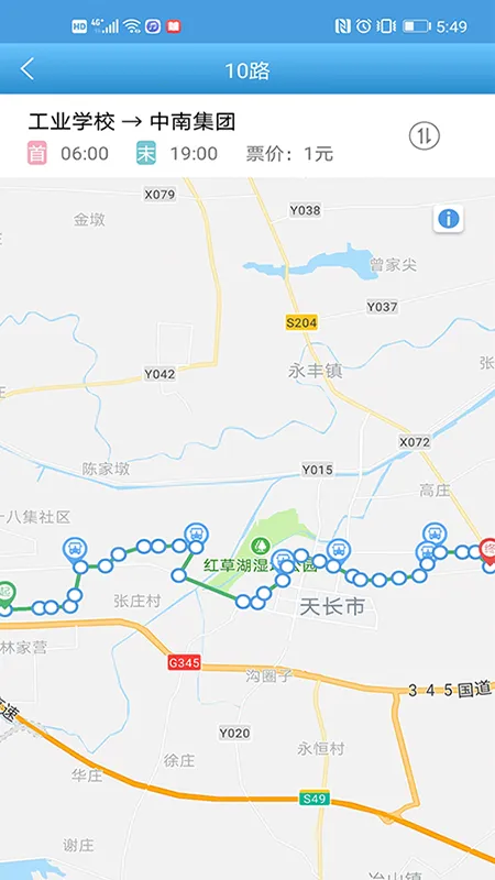 �쳤����(������������)v3.1.4 ��Ѱ�