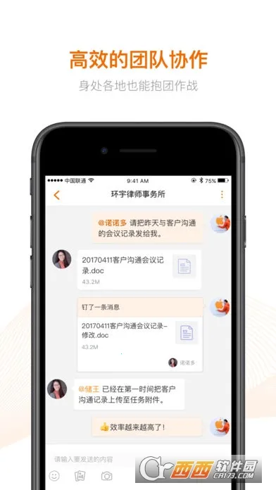 Alpha(���ɷ�������)v4.0.9 ��Ѱ�