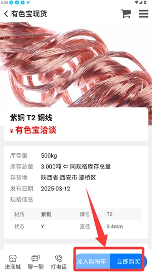 ��ɫ��(������������)