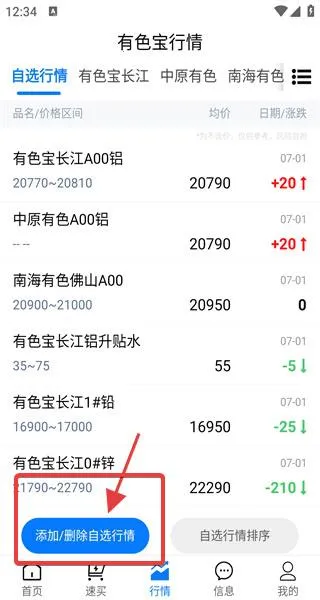 ��ɫ��(������������)