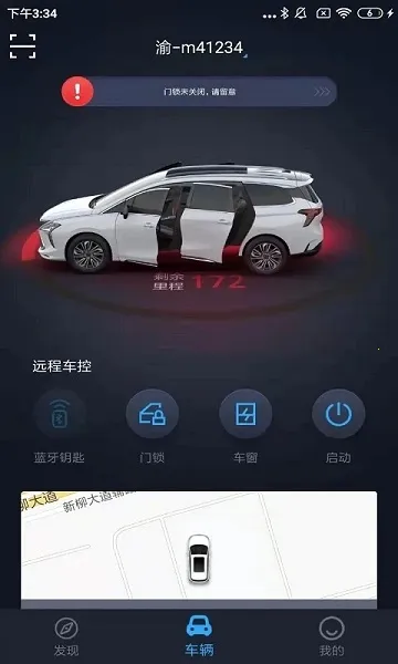 ai����(��������������)v3.2.41 ��׿��