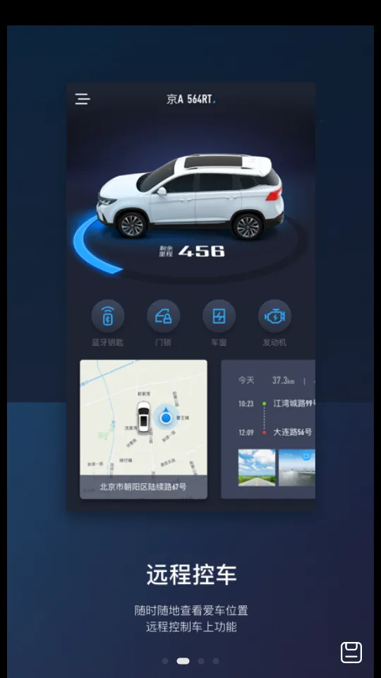 ai����(��������������)v3.2.41 ��׿��