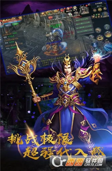 ն��2026���°汾v1.5 �ٷ���