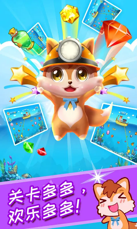 ��ͯ�ƽ��2026���°汾v3.82.34a �ٷ���