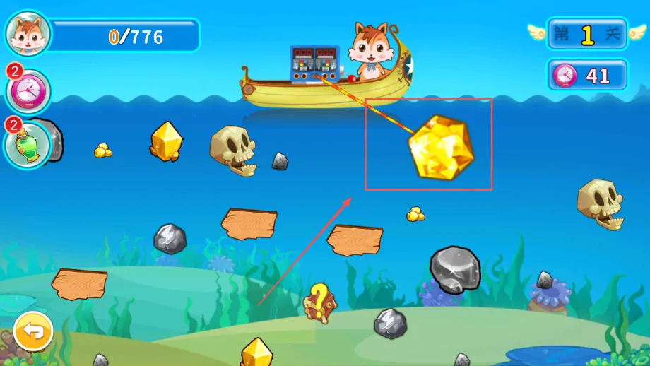 ��ͯ�ƽ��2026���°汾