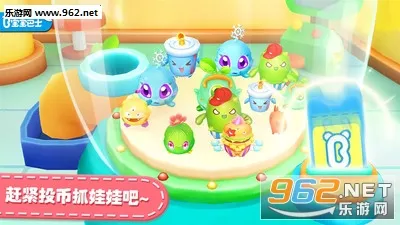 ����ץ���޻���׿���ֻ���v9.40.00.00 ��Ѱ�