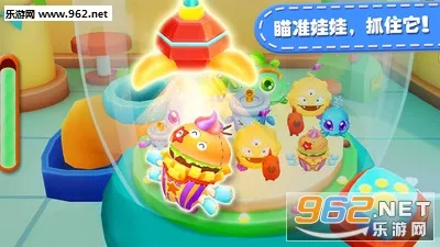 ����ץ���޻���׿���ֻ���v9.40.00.00 ��Ѱ�