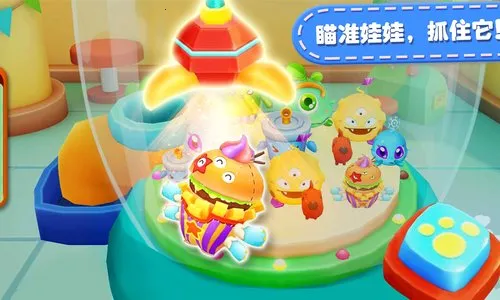 ����ץ���޻���׿���ֻ���v9.40.00.00 ��Ѱ�