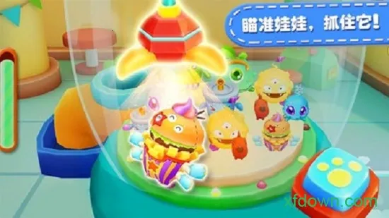 ����ץ���޻���׿���ֻ���v9.40.00.00 ��Ѱ�