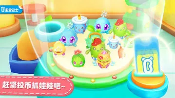 ����ץ���޻���׿���ֻ���