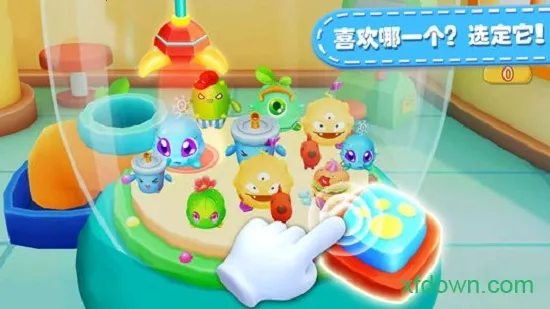 ����ץ���޻���׿���ֻ���v9.40.00.00 ��Ѱ�