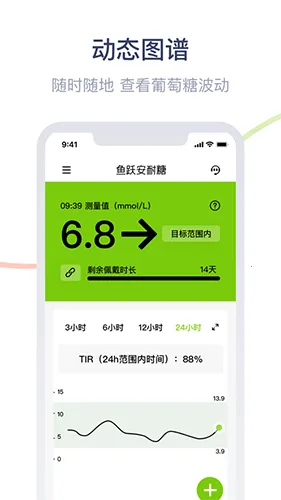 ��Ծ������(Ѫ�ǹ�������)v3.8.0.0 ��Ѱ�