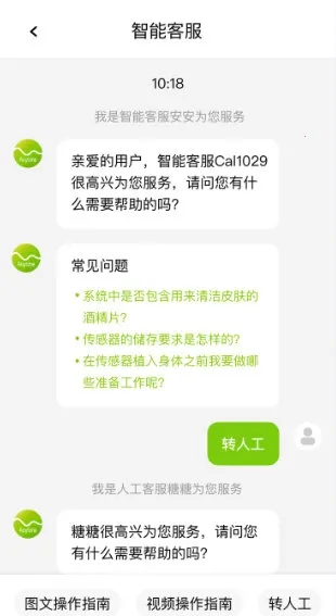 ��Ծ������(Ѫ�ǹ�������)