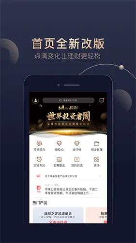 ��̩�Ƹ������ֻ���