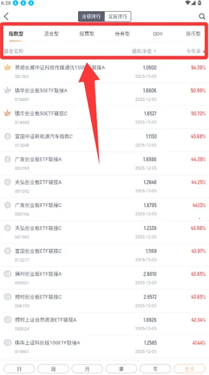 ��̩�Ƹ������ֻ���