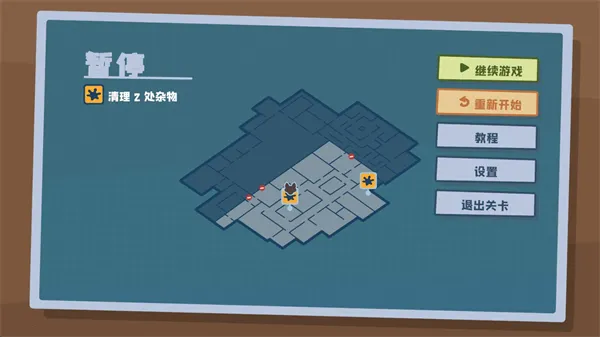 ������๤�����ֻ���