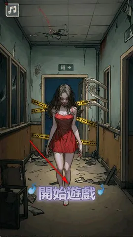 α�˹�̸(�ֲ�������Ϸ)