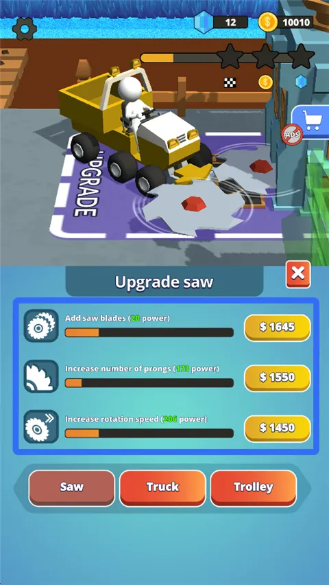 ʯͷ��ݹٷ����°汾