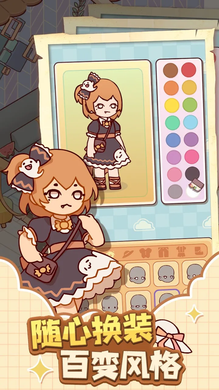 �ҵ�����ʱ���Ͼ�����2026���°汾v2.80.00 ��Ѱ�