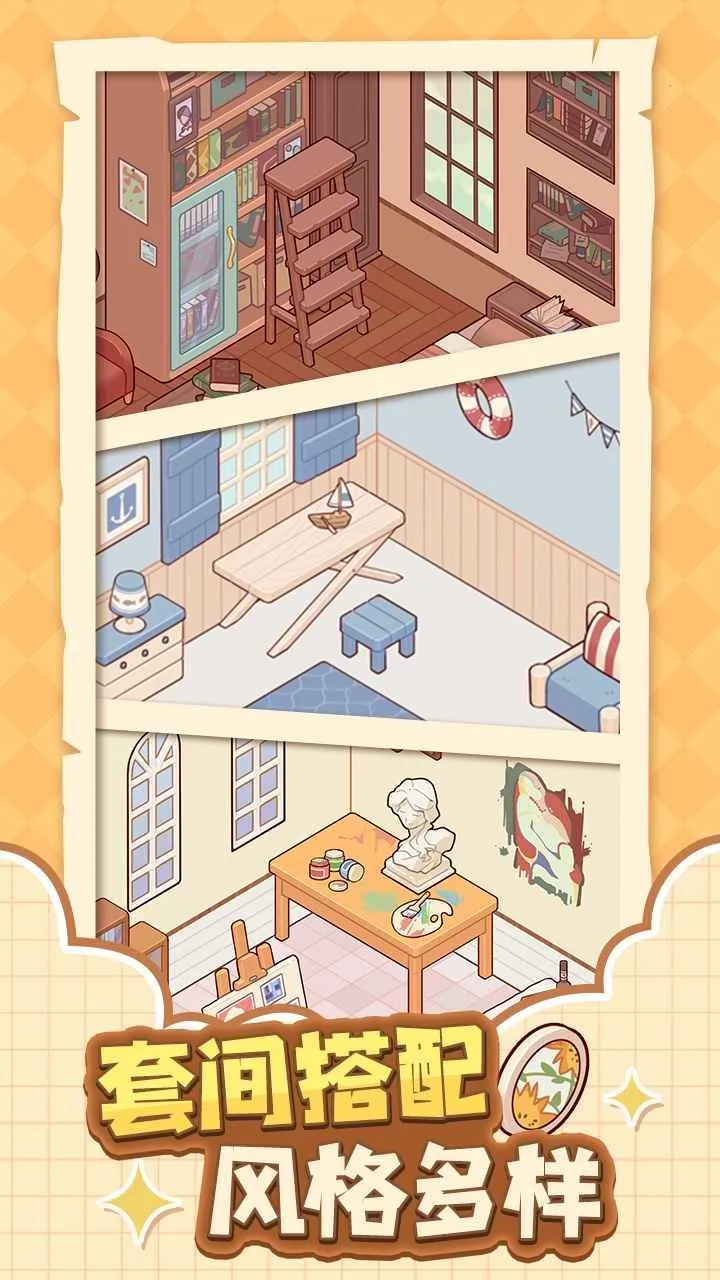 �ҵ�����ʱ���Ͼ�����2026���°汾v2.80.00 ��Ѱ�