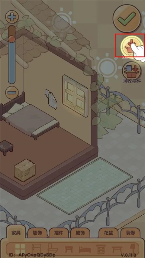 �ҵ�����ʱ���Ͼ�����2026���°汾