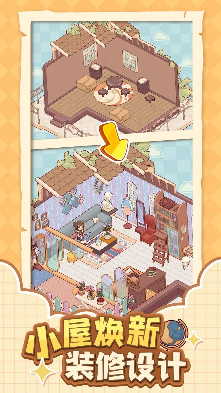 �ҵ�����ʱ���Ͼ�����2026���°汾v2.80.00 ��Ѱ�