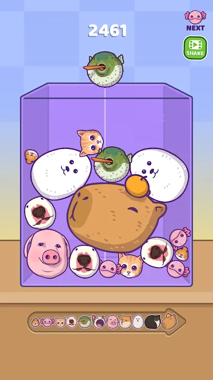 �ϲ�����2026����v1.5.5 ���°�