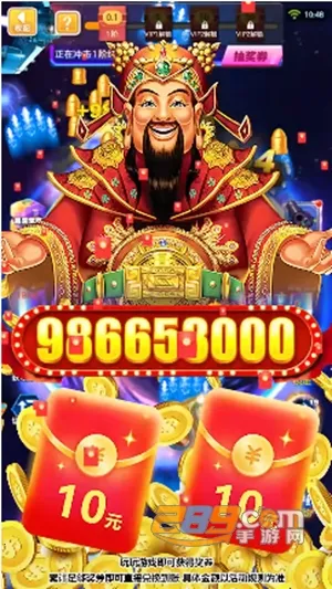 1941��Ϯ(���������Ϸ)