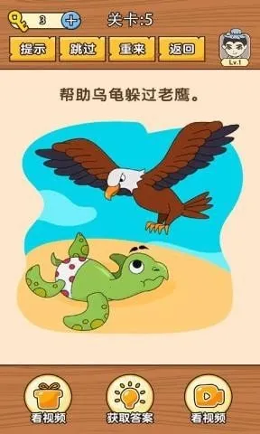 ʷ��������ս2026���ذ�װ